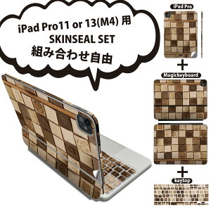 iPad Pro11(M4)p iPad Pro13(M4)p XLV[ 11C` 13C` Magic Keyboard keytop 2024N 5 Ή eZbg gݍ킹R S t O w یV[ lC Ό T{  023813