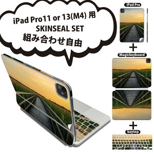 iPad Pro11(M4)p iPad Pro13(M4)p XLV[ 11C` 13C` Magic Keyboard keytop 2024N 5 Ή eZbg gݍ킹R S t O w یV[ lC  ubW ʐ^ 023855