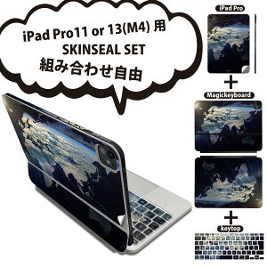 iPad Pro11(M4)p iPad Pro13(M4)p XLV[ 11C` 13C` Magic Keyboard keytop 2024N 5 Ή eZbg gݍ킹R S t O w یV[ lC F n 023927