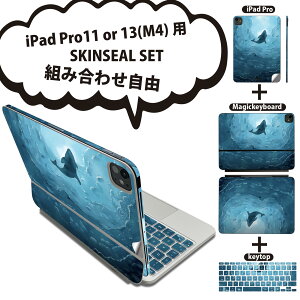 iPad Pro11(M4)p iPad Pro13(M4)p XLV[ 11C` 13C` Magic Keyboard keytop 2024N 5 Ή eZbg gݍ킹R S t O w یV[ lC T C 023967