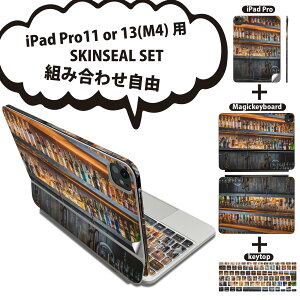 iPad Pro11(M4)�p iPad Pro13(M4)�p �X�L���V�[�� 11�C���` 13�C���` Magic Keyboard keytop 2024�N���� ��5���� �Ή� �e��Z�b�g �g�ݍ��킹���R �S�� �t�� �O�� �w�� �ی�V�[�� �l�C �o�[ bar ���� 023973