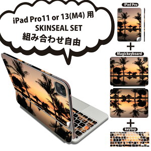 iPad Pro11(M4)p iPad Pro13(M4)p XLV[ 11C` 13C` Magic Keyboard keytop 2024N 5 Ή eZbg gݍ킹R S t O w یV[ lC V̖ v R iF 