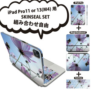 iPad Pro11(M4)p iPad Pro13(M4)p XLV[ 11C` 13C` Magic Keyboard keytop 2024N 5 Ή eZbg gݍ킹R S t O w یV[ lC  RXX H  025826