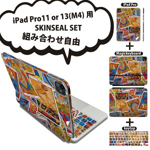 iPad Pro11(M4)p iPad Pro13(M4)p XLV[ 11C` 13C` Magic Keyboard keytop 2024N 5 Ή eZbg gݍ킹R S t O w یV[ lC ^bg 肢 J[h 0258