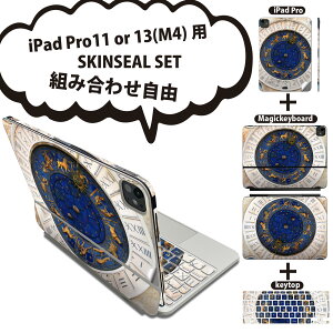 iPad Pro11(M4)p iPad Pro13(M4)p XLV[ 11C` 13C` Magic Keyboard keytop 2024N 5 Ή eZbg gݍ킹R S t O w یV[ lC 肢  025883