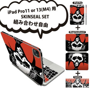 iPad Pro11(M4)p iPad Pro13(M4)p XLV[ 11C` 13C` Magic Keyboard keytop 2024N 5 Ή eZbg gݍ킹R S t O w یV[ lC  T S `p