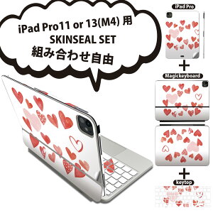 iPad Pro11(M4)p iPad Pro13(M4)p XLV[ 11C` 13C` Magic Keyboard keytop 2024N 5 Ή eZbg gݍ킹R S t O w یV[ lC n[g bh 031570