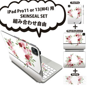 iPad Pro11(M4)p iPad Pro13(M4)p XLV[ 11C` 13C` Magic Keyboard keytop 2024N 5 Ή eZbg gݍ킹R S t O w یV[ lC  n[g t[ 031697