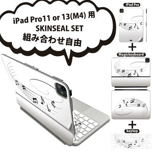 iPad Pro11(M4)p iPad Pro13(M4)p XLV[ 11C` 13C` Magic Keyboard keytop 2024N 5 Ή eZbg gݍ킹R S t O w یV[ lC  낢 y 031888