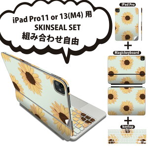 iPad Pro11(M4)p iPad Pro13(M4)p XLV[ 11C` 13C` Magic Keyboard keytop 2024N 5 Ή eZbg gݍ킹R S t O w یV[ lC Ђ܂ 033561