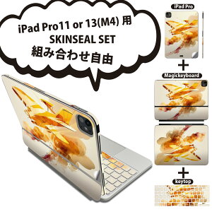 iPad Pro11(M4)p iPad Pro13(M4)p XLV[ 11C` 13C` Magic Keyboard keytop 2024N 5 Ή eZbg gݍ킹R S t O w یV[ lC s@ 033567