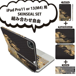 iPad Pro11(M4)p iPad Pro13(M4)p XLV[ 11C` 13C` Magic Keyboard keytop 2024N 5 Ή eZbg gݍ킹R S t O w یV[ lC JAPAN a 033716