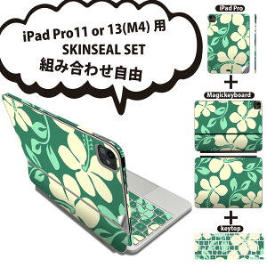 iPad Pro11(M4)p iPad Pro13(M4)p XLV[ 11C` 13C` Magic Keyboard keytop 2024N 5 Ή eZbg gݍ킹R S t O w یV[ lC  nCrXJX  004065