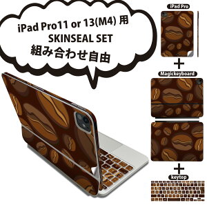 iPad Pro11(M4)�p iPad Pro13(M4)�p �X�L���V�[�� 11�C���` 13�C���` Magic Keyboard keytop 2024�N���� ��5���� �Ή� �e��Z�b�g �g�ݍ��킹���R �S�� �t�� �O�� �w�� �ی�V�[�� �l�C �R�[�q�[ �C���X�g �͗l 0