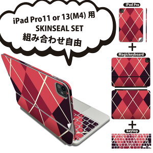 iPad Pro11(M4)p iPad Pro13(M4)p XLV[ 11C` 13C` Magic Keyboard keytop 2024N 5 Ή eZbg gݍ킹R S t O w یV[ lC `FbN   004151