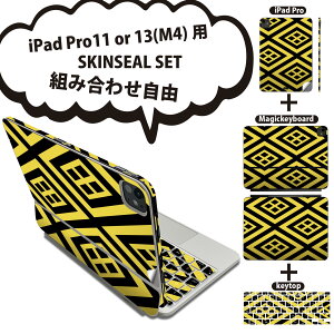 iPad Pro11(M4)p iPad Pro13(M4)p XLV[ 11C` 13C` Magic Keyboard keytop 2024N 5 Ή eZbg gݍ킹R S t O w یV[ lC ͗l F  004294