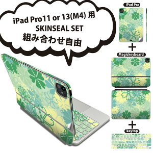 iPad Pro11(M4)p iPad Pro13(M4)p XLV[ 11C` 13C` Magic Keyboard keytop 2024N 5 Ή eZbg gݍ킹R S t O w یV[ lC lt N[o[  0043