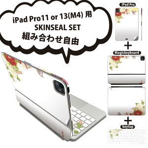 iPad Pro11(M4)p iPad Pro13(M4)p XLV[ 11C` 13C` Magic Keyboard keytop 2024N 5 Ή eZbg gݍ킹R S t O w یV[ lC   a a 004537