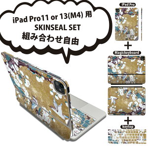 iPad Pro11(M4)p iPad Pro13(M4)p XLV[ 11C` 13C` Magic Keyboard keytop 2024N 5 Ή eZbg gݍ킹R S t O w یV[ lC   a a 004544