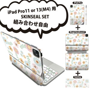 iPad Pro11(M4)p iPad Pro13(M4)p XLV[ 11C` 13C` Magic Keyboard keytop 2024N 5 Ή eZbg gݍ킹R S t O w یV[ lC  CXg 004603