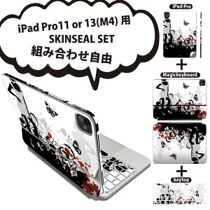 iPad Pro11(M4)p iPad Pro13(M4)p XLV[ 11C` 13C` Magic Keyboard keytop 2024N 5 Ή eZbg gݍ킹R S t O w یV[ lC  CXg   004626