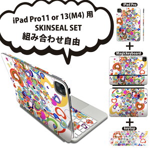 iPad Pro11(M4)p iPad Pro13(M4)p XLV[ 11C` 13C` Magic Keyboard keytop 2024N 5 Ή eZbg gݍ킹R S t O w یV[ lC n[g Jt 004640