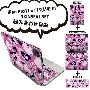 iPad Pro11(M4)p iPad Pro13(M4)p XLV[ 11C` 13C` Magic Keyboard keytop 2024N 5 Ή eZbg gݍ킹R S t O w یV[ lC n[g sN 004642