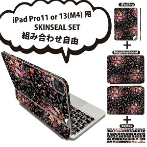iPad Pro11(M4)p iPad Pro13(M4)p XLV[ 11C` 13C` Magic Keyboard keytop 2024N 5 Ή eZbg gݍ킹R S t O w یV[ lC  sN  004648