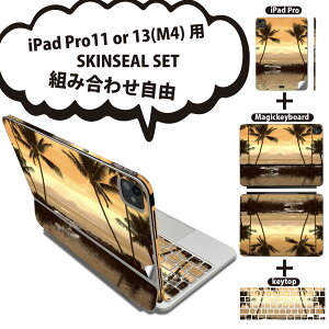 iPad Pro11(M4)p iPad Pro13(M4)p XLV[ 11C` 13C` Magic Keyboard keytop 2024N 5 Ή eZbg gݍ킹R S t O w یV[ lC C V̖ 004650