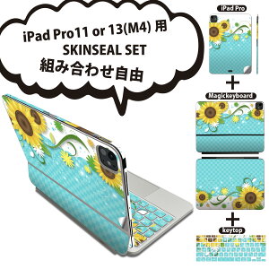 iPad Pro11(M4)p iPad Pro13(M4)p XLV[ 11C` 13C` Magic Keyboard keytop 2024N 5 Ή eZbg gݍ킹R S t O w یV[ lC Ђ܂  `FbN 0046