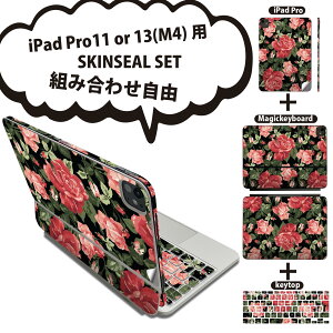 iPad Pro11(M4)p iPad Pro13(M4)p XLV[ 11C` 13C` Magic Keyboard keytop 2024N 5 Ή eZbg gݍ킹R S t O w یV[ lC   004687