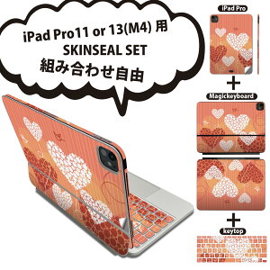 iPad Pro11(M4)p iPad Pro13(M4)p XLV[ 11C` 13C` Magic Keyboard keytop 2024N 5 Ή eZbg gݍ킹R S t O w یV[ lC n[g IW  004718