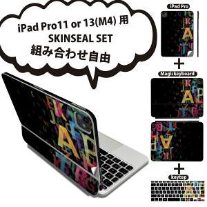 iPad Pro11(M4)p iPad Pro13(M4)p XLV[ 11C` 13C` Magic Keyboard keytop 2024N 5 Ή eZbg gݍ킹R S t O w یV[ lC p  Jt 004725