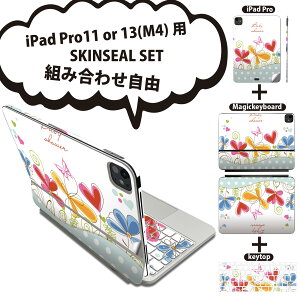 iPad Pro11(M4)p iPad Pro13(M4)p XLV[ 11C` 13C` Magic Keyboard keytop 2024N 5 Ή eZbg gݍ킹R S t O w یV[ lC n[g  Jt 004743