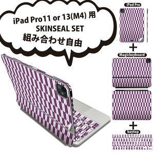 iPad Pro11(M4)p iPad Pro13(M4)p XLV[ 11C` 13C` Magic Keyboard keytop 2024N 5 Ή eZbg gݍ킹R S t O w یV[ lC a a  004749