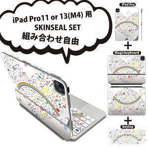 iPad Pro11(M4)p iPad Pro13(M4)p XLV[ 11C` 13C` Magic Keyboard keytop 2024N 5 Ή eZbg gݍ킹R S t O w یV[ lC n[g   Jt 