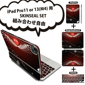 iPad Pro11(M4)p iPad Pro13(M4)p XLV[ 11C` 13C` Magic Keyboard keytop 2024N 5 Ή eZbg gݍ킹R S t O w یV[ lC n[g H  004822
