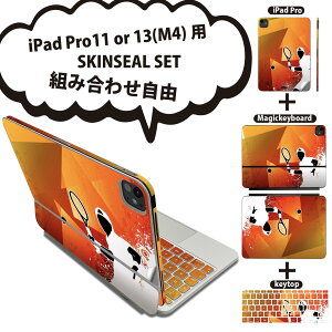 iPad Pro11(M4)p iPad Pro13(M4)p XLV[ 11C` 13C` Magic Keyboard keytop 2024N 5 Ή eZbg gݍ킹R S t O w یV[ lC ejX CXg 004825