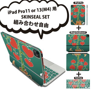 iPad Pro11(M4)p iPad Pro13(M4)p XLV[ 11C` 13C` Magic Keyboard keytop 2024N 5 Ή eZbg gݍ킹R S t O w یV[ lC n[g LOVE  004926