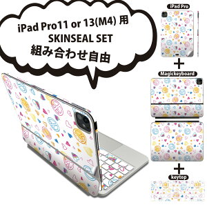 iPad Pro11(M4)p iPad Pro13(M4)p XLV[ 11C` 13C` Magic Keyboard keytop 2024N 5 Ή eZbg gݍ킹R S t O w یV[ lC s[X n[g ͗l 004948