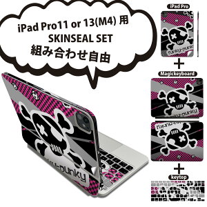 iPad Pro11(M4)p iPad Pro13(M4)p XLV[ 11C` 13C` Magic Keyboard keytop 2024N 5 Ή eZbg gݍ킹R S t O w یV[ lC hN |bv CXg 0