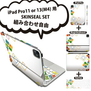 iPad Pro11(M4)p iPad Pro13(M4)p XLV[ 11C` 13C` Magic Keyboard keytop 2024N 5 Ή eZbg gݍ킹R S t O w یV[ lC lp ͗l Jt 004989