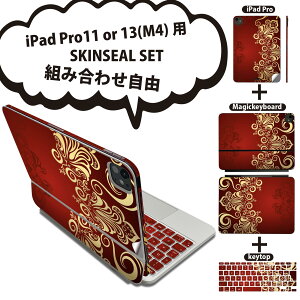 iPad Pro11(M4)p iPad Pro13(M4)p XLV[ 11C` 13C` Magic Keyboard keytop 2024N 5 Ή eZbg gݍ킹R S t O w یV[ lC CXg GKg  0