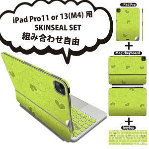 iPad Pro11(M4)p iPad Pro13(M4)p XLV[ 11C` 13C` Magic Keyboard keytop 2024N 5 Ή eZbg gݍ킹R S t O w یV[ lC  n[g CXg 005022