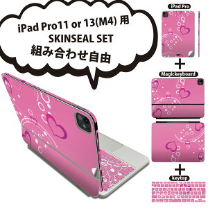 iPad Pro11(M4)p iPad Pro13(M4)p XLV[ 11C` 13C` Magic Keyboard keytop 2024N 5 Ή eZbg gݍ킹R S t O w یV[ lC n[g sN CXg 0