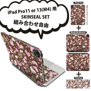 iPad Pro11(M4)p iPad Pro13(M4)p XLV[ 11C` 13C` Magic Keyboard keytop 2024N 5 Ή eZbg gݍ킹R S t O w یV[ lC n[g uE CX