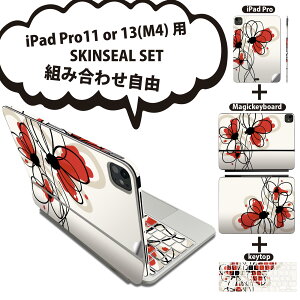 iPad Pro11(M4)p iPad Pro13(M4)p XLV[ 11C` 13C` Magic Keyboard keytop 2024N 5 Ή eZbg gݍ킹R S t O w یV[ lC   Vv 005043