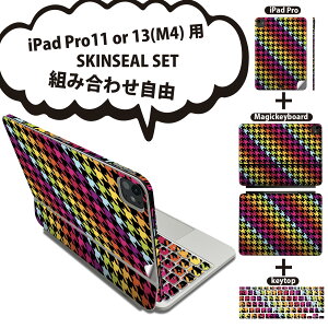 iPad Pro11(M4)�p iPad Pro13(M4)�p �X�L���V�[�� 11�C���` 13�C���` Magic Keyboard keytop 2024�N���� ��5���� �Ή� �e��Z�b�g �g�ݍ��킹���R �S�� �t�� �O�� �w�� �ی�V�[�� �l�C �璹�� �J���t�� ���C��