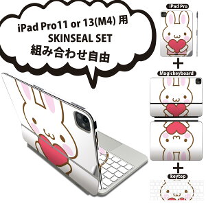 iPad Pro11(M4)p iPad Pro13(M4)p XLV[ 11C` 13C` Magic Keyboard keytop 2024N 5 Ή eZbg gݍ킹R S t O w یV[ lC  CXg n[g 0