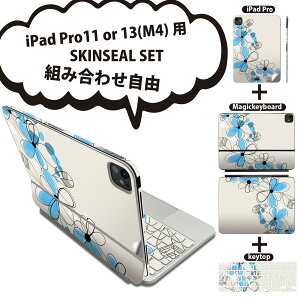 iPad Pro11(M4)p iPad Pro13(M4)p XLV[ 11C` 13C` Magic Keyboard keytop 2024N 5 Ή eZbg gݍ킹R S t O w یV[ lC   CXg 005072